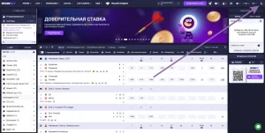 способы связи с поддержкой wowbet
